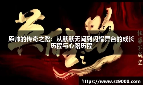 TVT体育官方网站