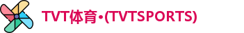 TVT体育